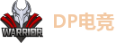 DP电竞